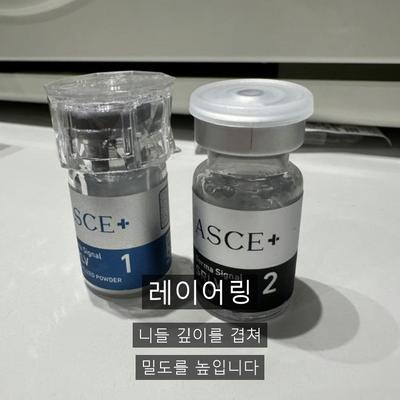 여드름흉터 치료기관을 고를 때 확인할 기준 3가지 이미지 5