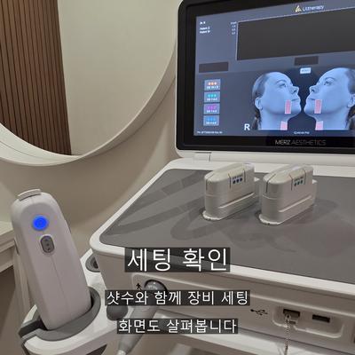 울쎄라 치료기관을 고를 때 확인할 기준 세 가지, 상담부터 사후 기록까지 이미지 7