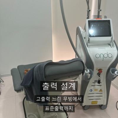 온다리프팅 시술기관을 고를 때 확인할 기준 3가지 이미지 4