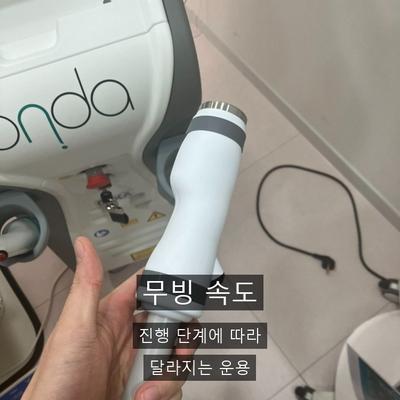 온다리프팅 시술기관을 고를 때 확인할 기준 3가지 이미지 5