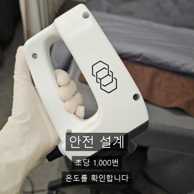 코리프팅, 인모드FX로 어떻게 개선할까? 이미지 5