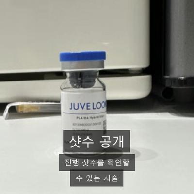 여드름 치료기관을 고를 때 확인할 기준 3가지, 진단부터 사후 관리까지 이미지 4