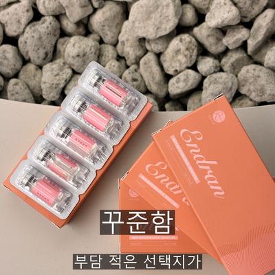 리쥬란 치료기관을 고를 때 확인할 기준 3가지 이미지 6