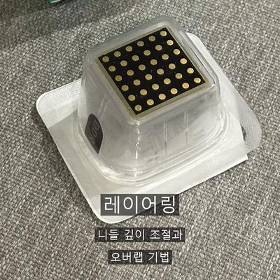 여드름흉터 치료기관을 고를 때 확인할 기준 3가지 이미지 5