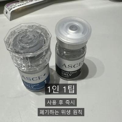 여드름흉터 치료기관을 고를 때 확인할 기준 3가지 이미지 7