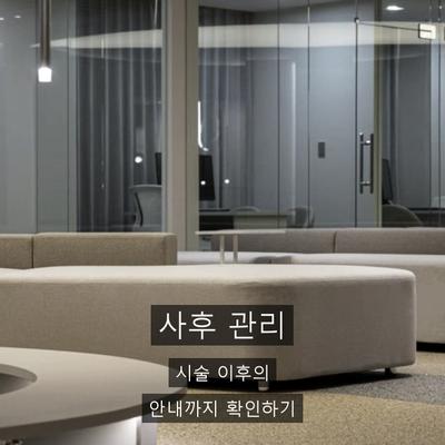레이저토닝 치료기관을 고를 때 확인할 3가지 기준 이미지 6