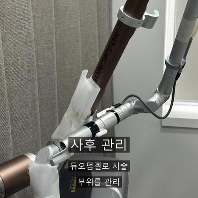 편평사마귀 치료기관을 고를 때 확인할 기준 이미지 6