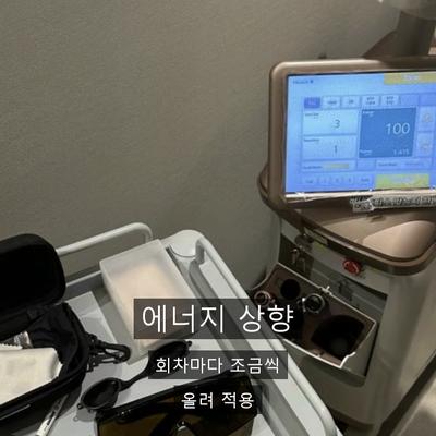 기미 치료기관을 고를 때 확인할 기준 3가지 이미지 6