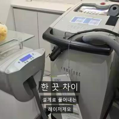 레이저제모 병원 선택, 상담과 설계와 마무리에서 확인할 3가지 기준 이미지 9