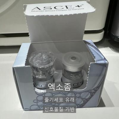 피부모공, 엑소좀으로 어떻게 개선할까? 이미지 4