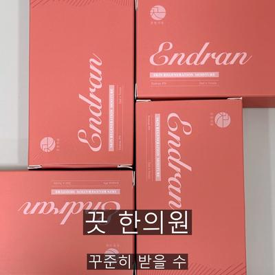 다크서클주사, 리쥬란은 어떤 원리로 도움이 될까? 이미지 9