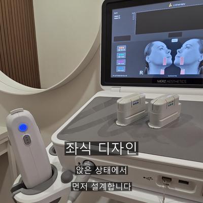 울쎄라인모드, 두 리프팅의 차이와 추천대상 총정리 이미지 7