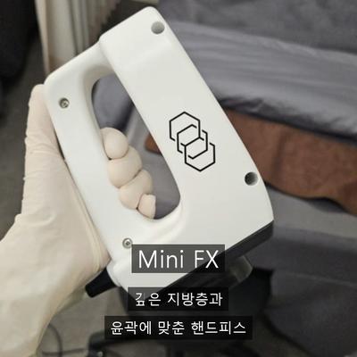 페이스리프팅 종류 총정리, 인모드FX는 어디에 속할까? 이미지 6