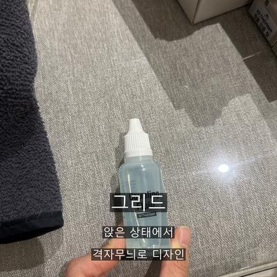 눈밑실리프팅 대신 텐써마 어떠세요? 목적 차이 정리 이미지 7
