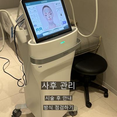 여드름흉터 치료기관을 고를 때 확인할 기준 3가지, 구디역 인근 상담 전 체크리스트 이미지 8
