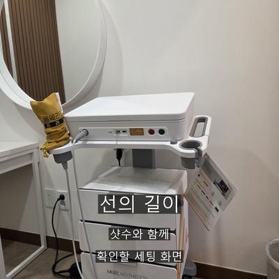 울쎄라 시술기관을 고를 때 확인할 기준 3가지, 디자인과 초음파 확인 그리고 시술 기록 이미지 7