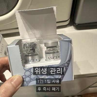 여드름 치료기관을 고를 때 확인할 기준 3가지 이미지 7