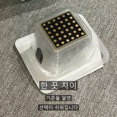 여드름 치료기관을 고를 때 확인할 기준 3가지 이미지 9