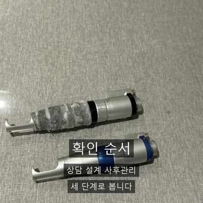 문신제거 치료기관을 고를 때 확인할 3가지 기준 이미지 2