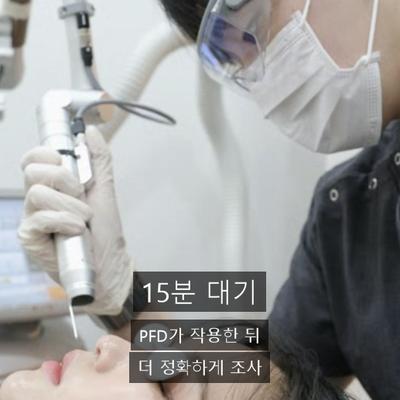 입술문신제거, 한 번에 지워지지 않는 이유 이미지 7