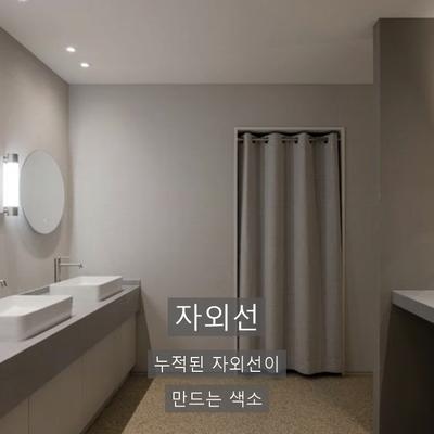 피부검버섯, 생기는 이유와 레이저 제거 과정 정리 이미지 2