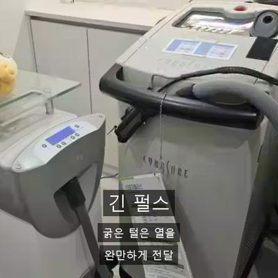 레이저제모 치료기관을 고를 때 확인할 3가지 기준 이미지 4