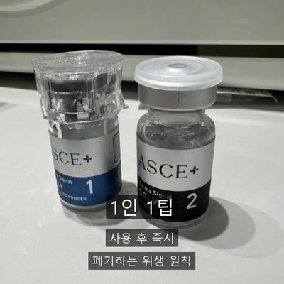 여드름흉터 치료기관을 고를 때 확인할 3가지 기준 이미지 6