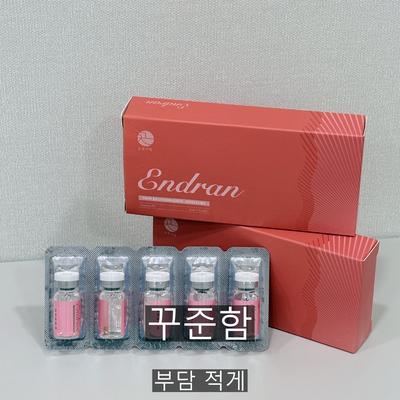 리쥬란 병원 고르는 기준, 상담·주입·관리 3단계 확인법 이미지 6