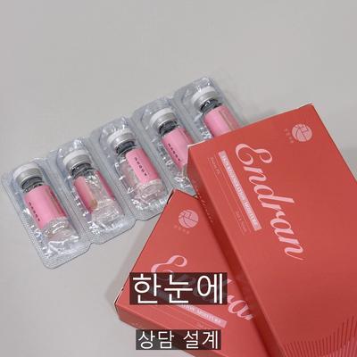 리쥬란 병원 고르는 기준, 상담·주입·관리 3단계 확인법 이미지 7