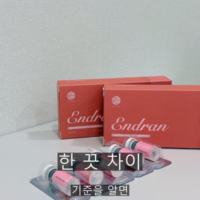 리쥬란 병원 고르는 기준, 상담·주입·관리 3단계 확인법 이미지 9
