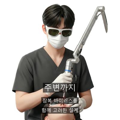 편평사마귀 치료기관을 고를 때 확인할 기준 이미지 5