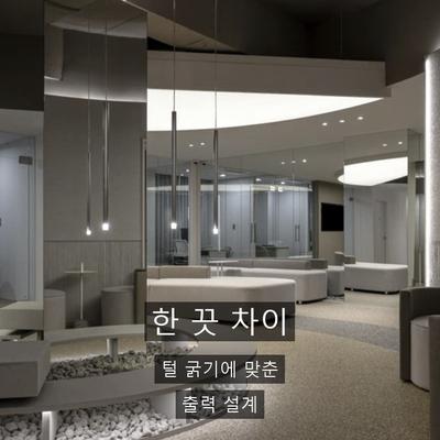 음모제모, 레이저제모 회차와 관리 총정리 이미지 9