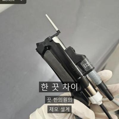여성용제모기 써도 다시 나는 이유와 레이저제모 원리 이미지 9