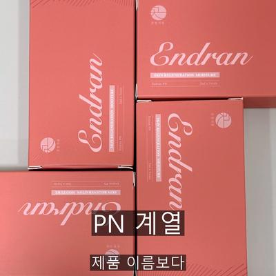 리쥬란 병원 고를 때 확인할 3가지 기준, 엠보싱과 주입 방식 이미지 3