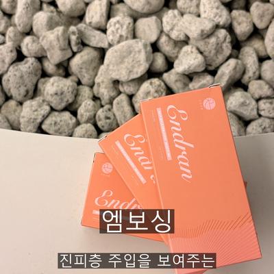 리쥬란 병원 고를 때 확인할 3가지 기준, 엠보싱과 주입 방식 이미지 5