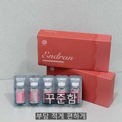 리쥬란 병원 고를 때 확인할 3가지 기준, 엠보싱과 주입 방식 이미지 8