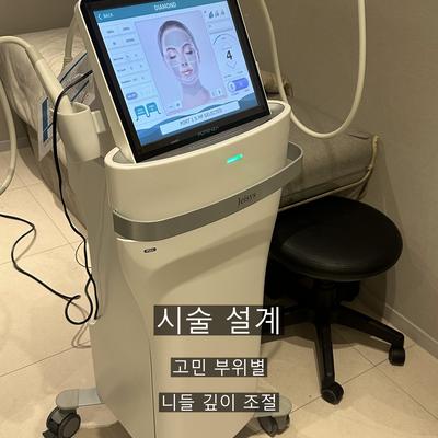 여드름흉터 치료기관을 고를 때 확인할 기준 3가지 이미지 4