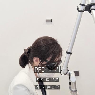 문신제거 치료기관을 고를 때 확인할 기준, 상담부터 사후 관리까지 이미지 8