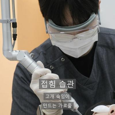목주름제거, 크림으로 안 되는 이유와 쥬베룩 치료 원리 이미지 2