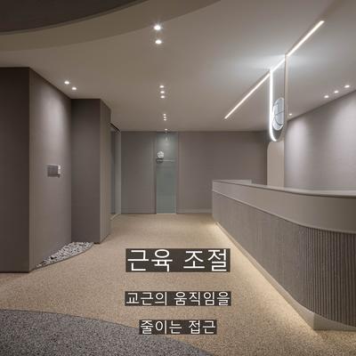 턱보톡스비용 비교 전에, 슈링크와 목적이 다른 이유 이미지 2