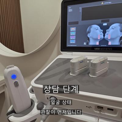 울쎄라 시술기관을 고를 때 확인할 3가지 기준 이미지 2