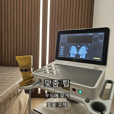 울쎄라 시술기관을 고를 때 확인할 3가지 기준 이미지 5
