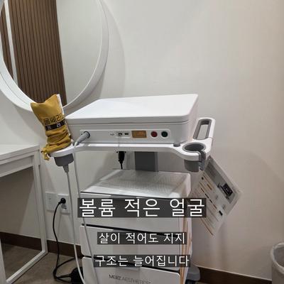 울쎄라피부과, 어떤 분들에게 추천드릴까요? 이미지 3