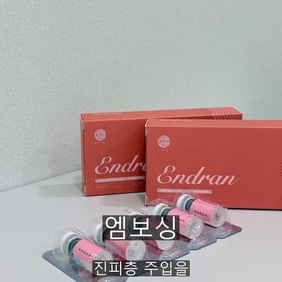 피부과상담, 시술 전에 꼭 확인할 3가지 질문 이미지 7