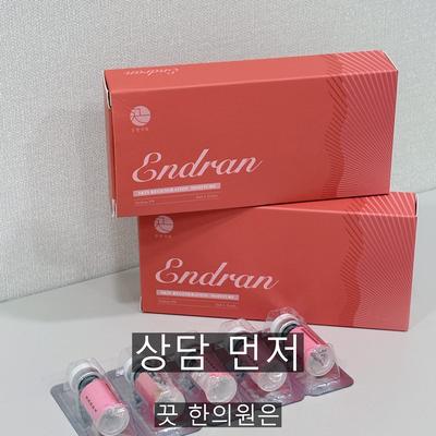 피부과상담, 시술 전에 꼭 확인할 3가지 질문 이미지 9