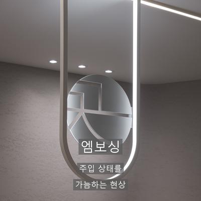 리쥬란 시술기관을 고를 때 확인할 기준, 상담·시술·관리 3단계 정리 이미지 5
