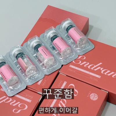 리쥬란 시술기관을 고를 때 확인할 기준, 상담·시술·관리 3단계 정리 이미지 7