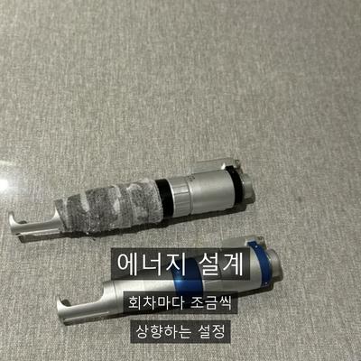기미 치료기관을 고를 때 확인할 기준 이미지 5