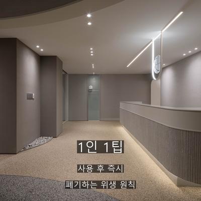 여드름 치료기관을 고를 때 확인할 기준 3가지 이미지 7