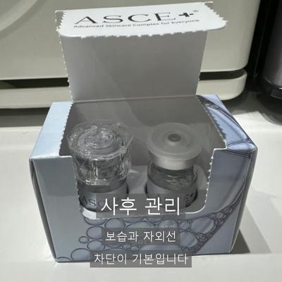 홍조피부과, 엑소좀으로 어떻게 개선할까? 이미지 6